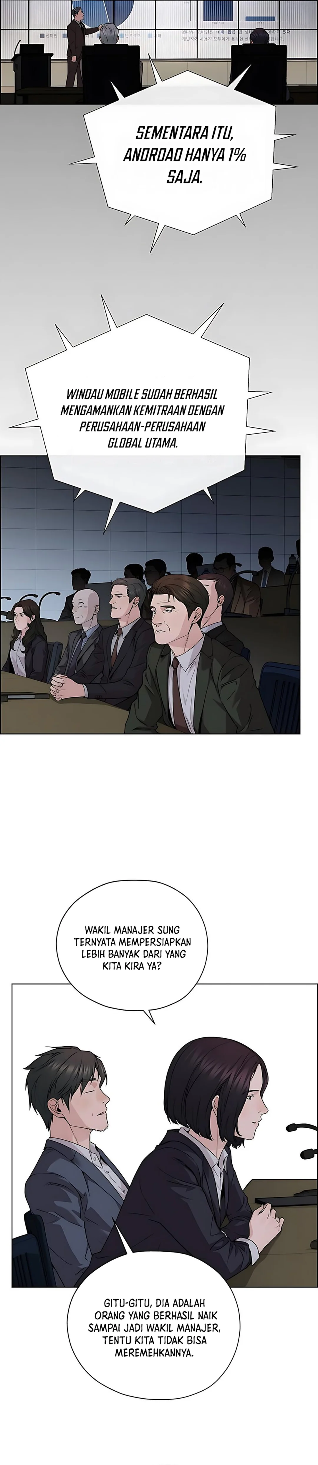Read The Man ID Manga Online