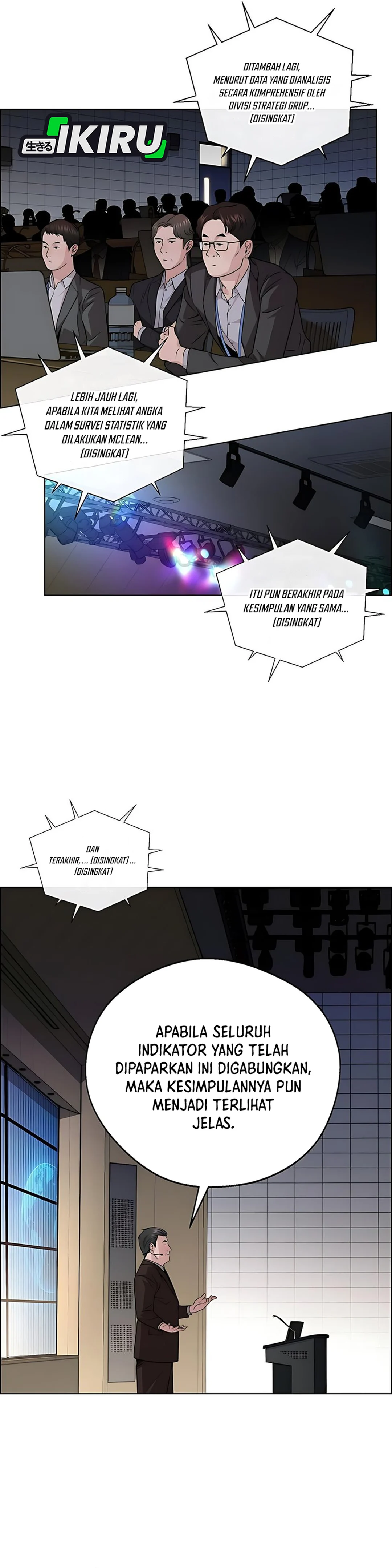 Read The Man ID Manga Online