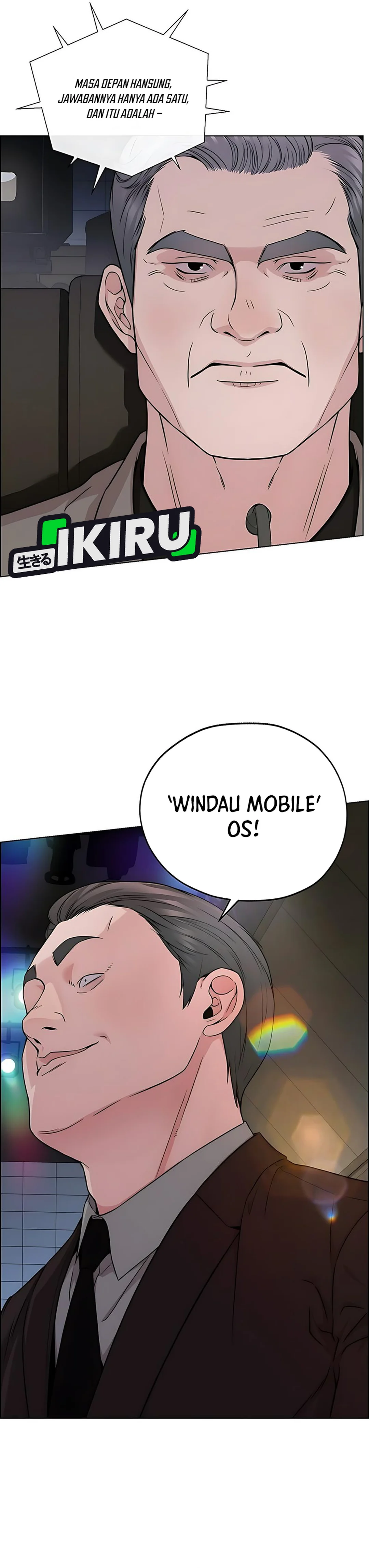 Read The Man ID Manga Online