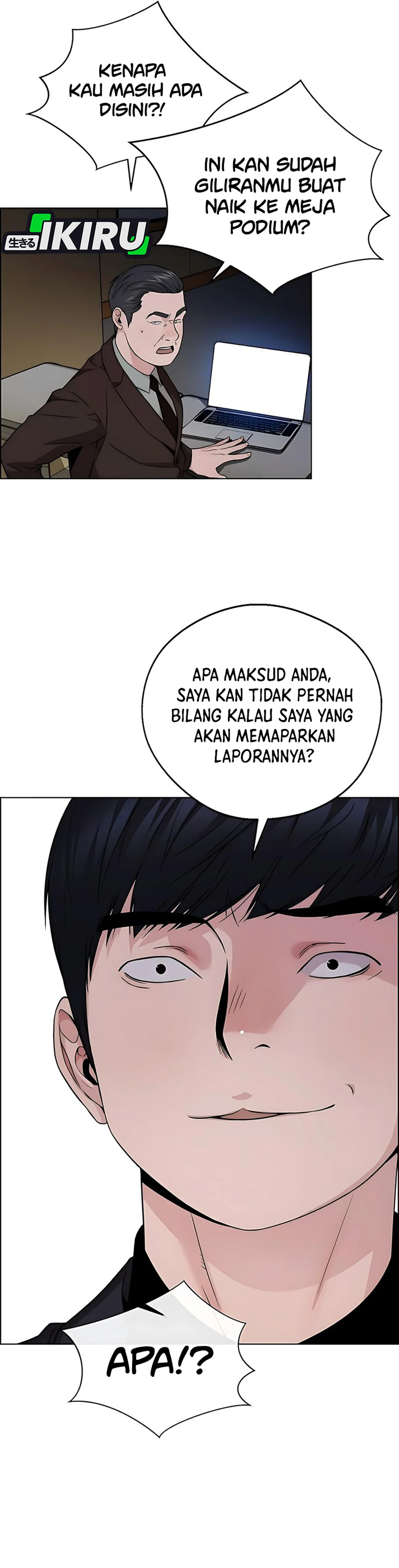 Read The Man ID Manga Online