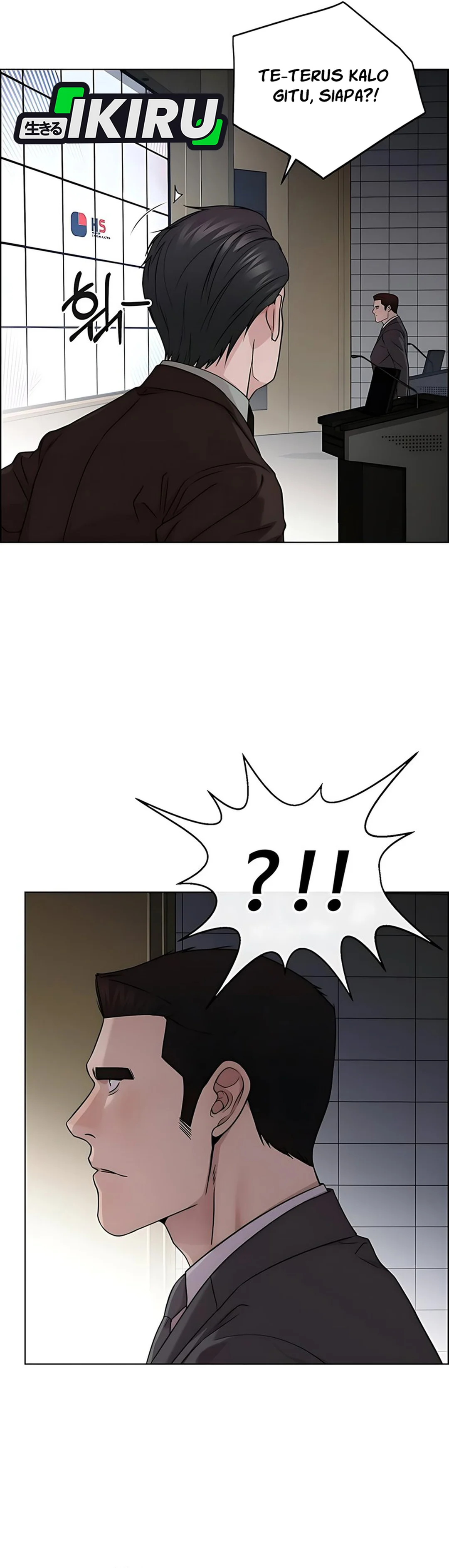 Read The Man ID Manga Online