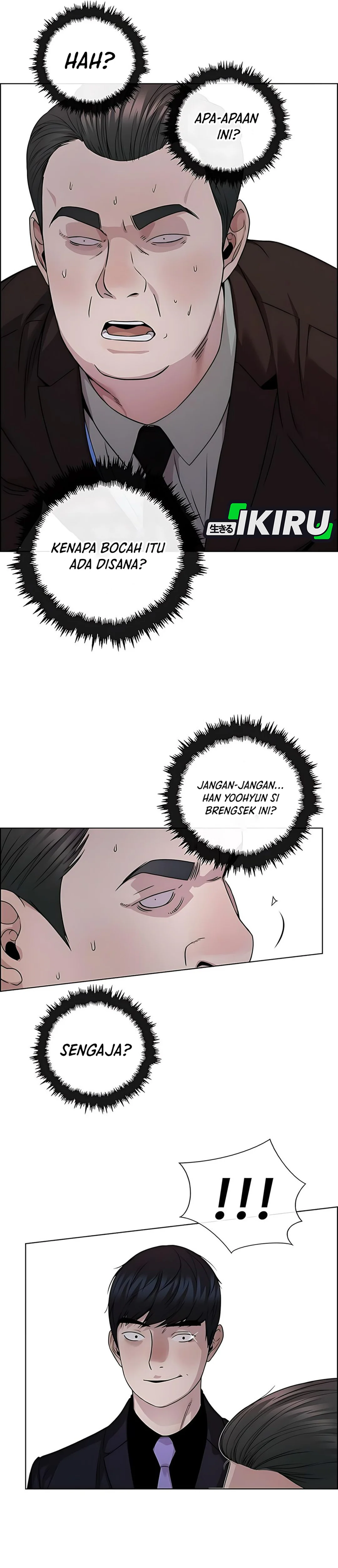Read The Man ID Manga Online