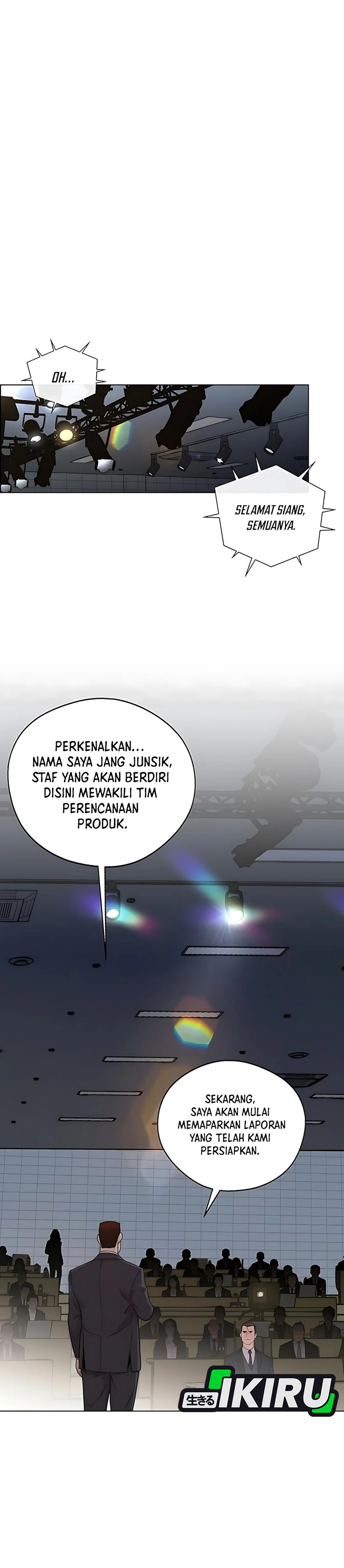 Read The Man ID Manga Online