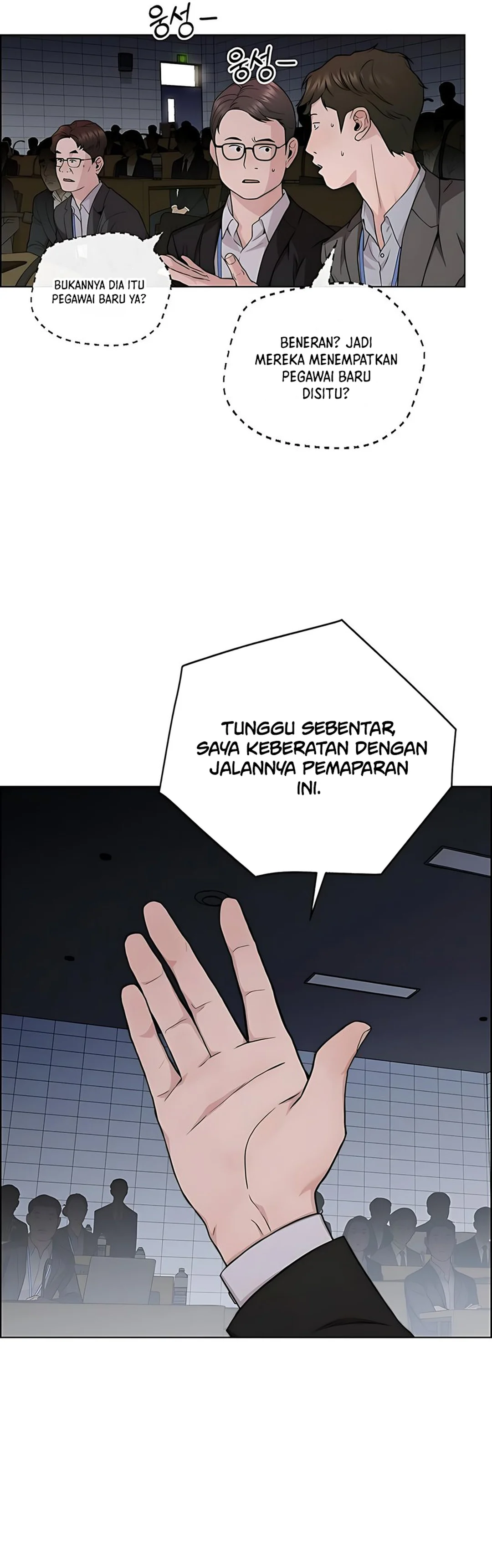 Read The Man ID Manga Online