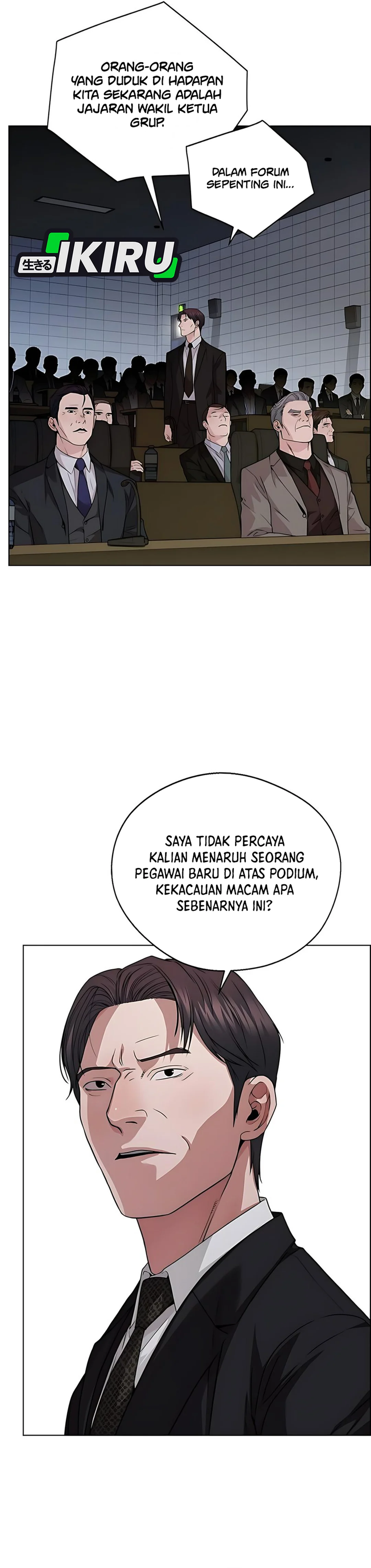 Read The Man ID Manga Online