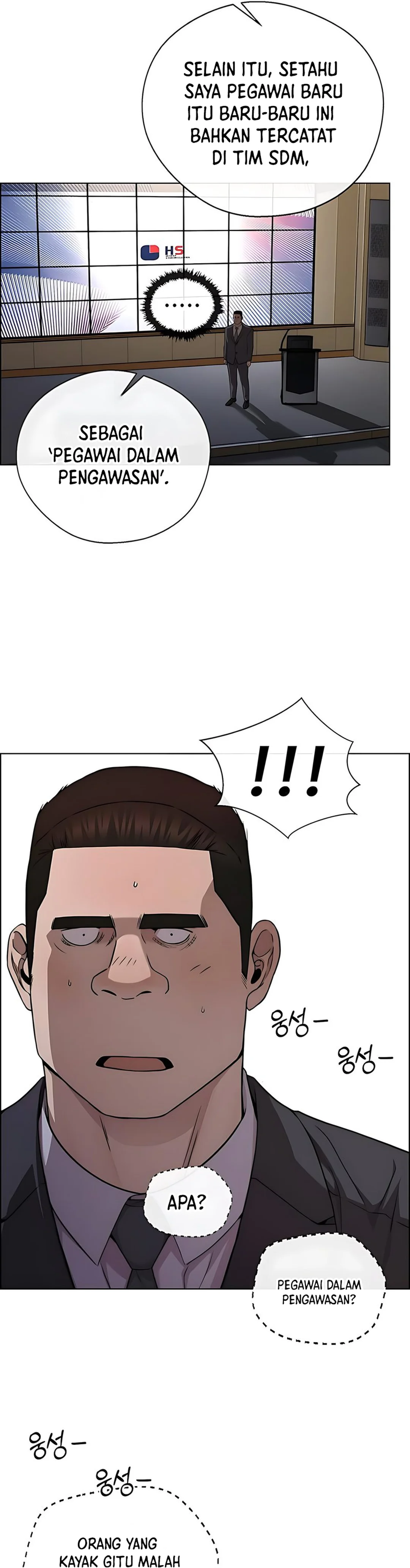 Read The Man ID Manga Online