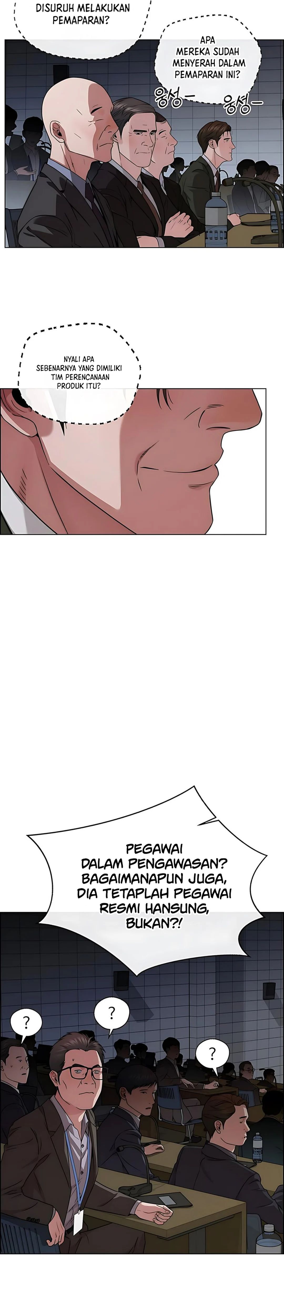 Read The Man ID Manga Online