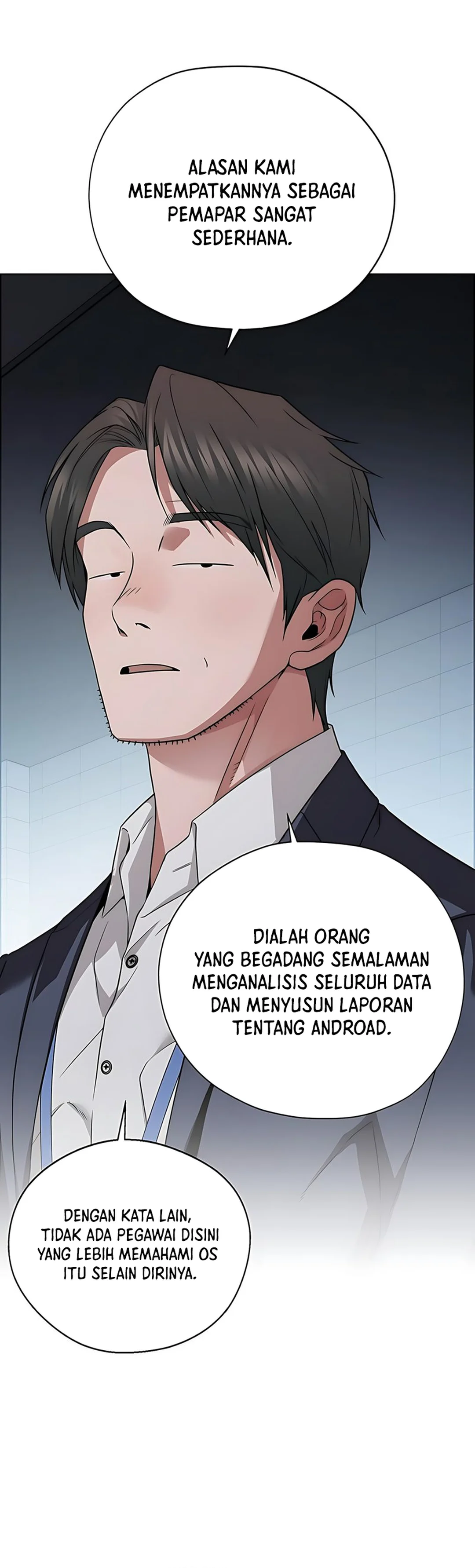 Read The Man ID Manga Online