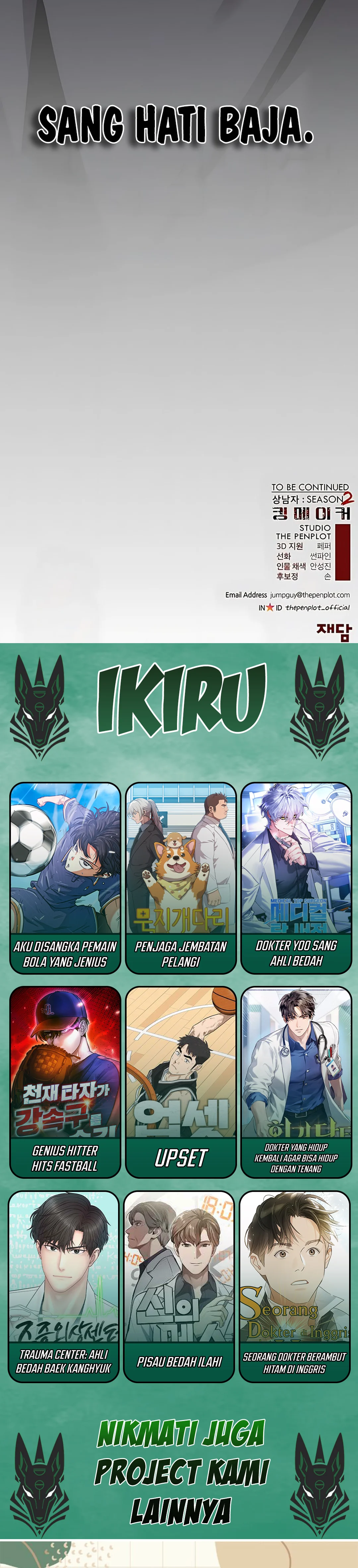 Read The Man ID Manga Online