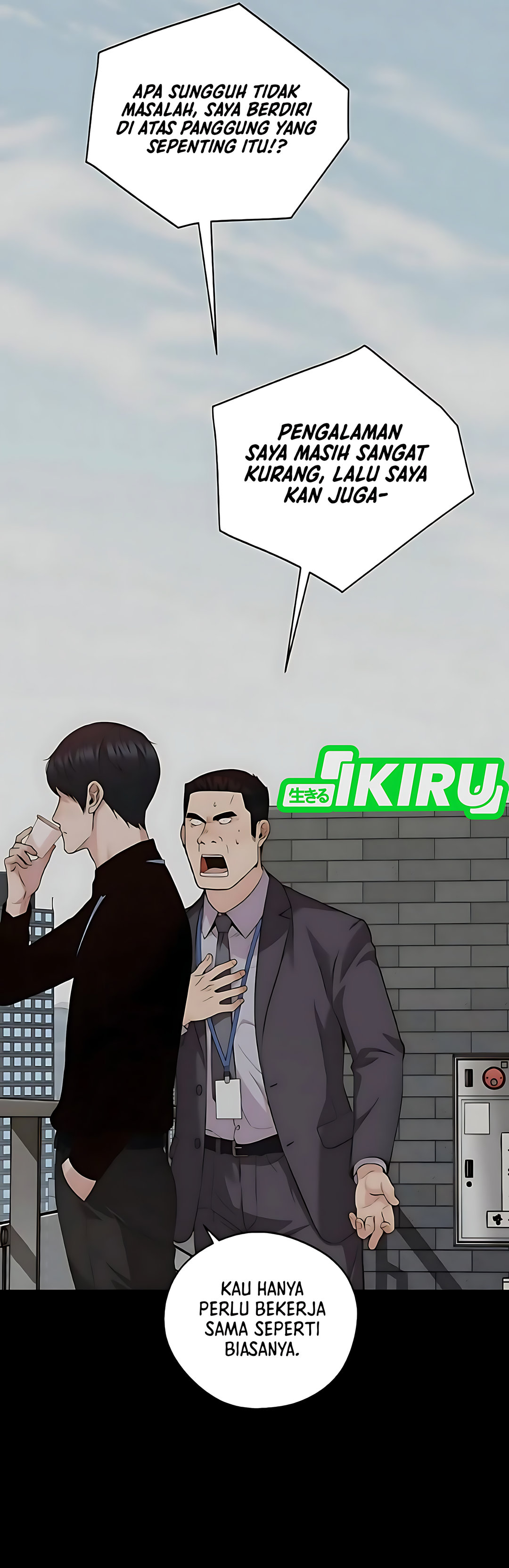 Read The Man ID Manga Online