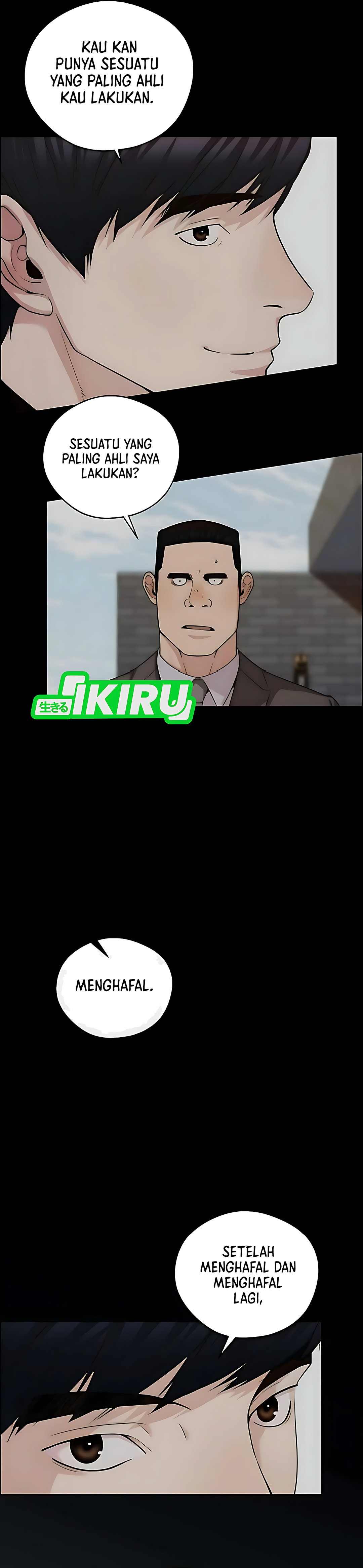 Read The Man ID Manga Online