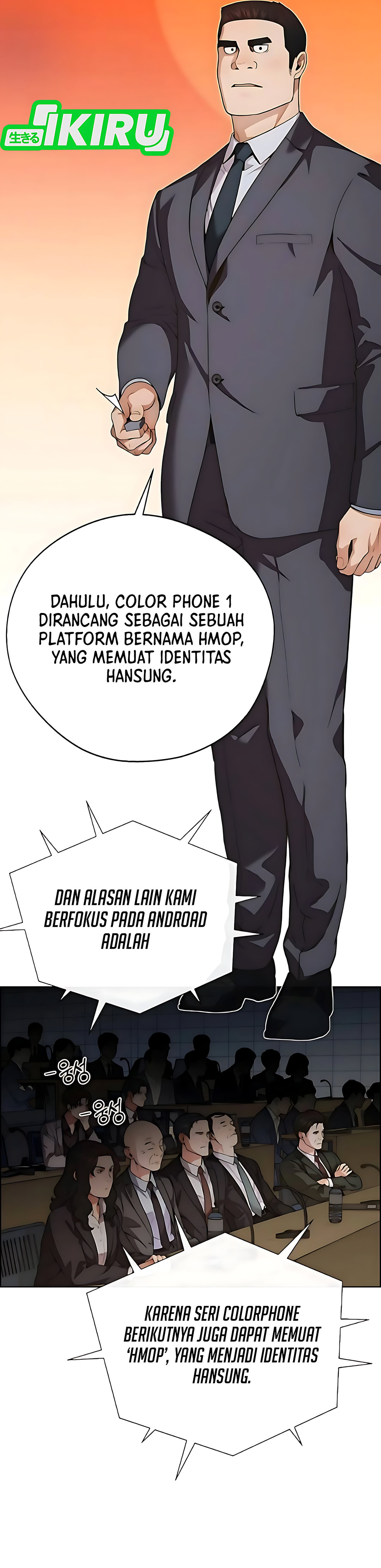 Read The Man ID Manga Online