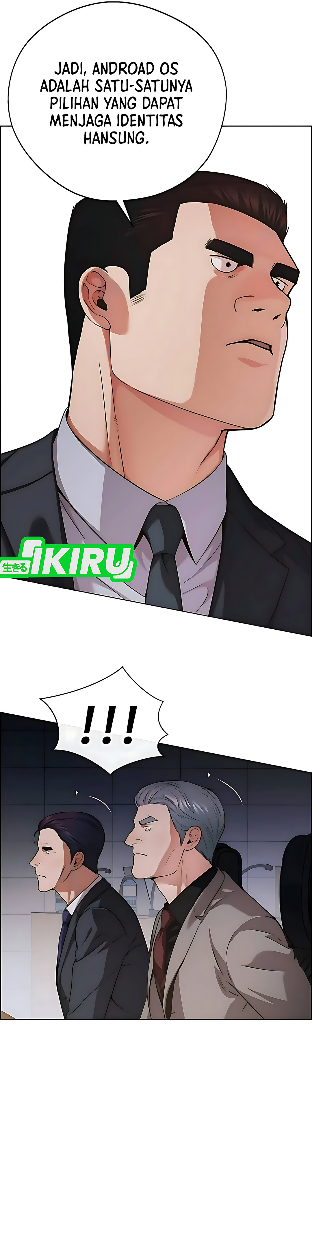 Read The Man ID Manga Online