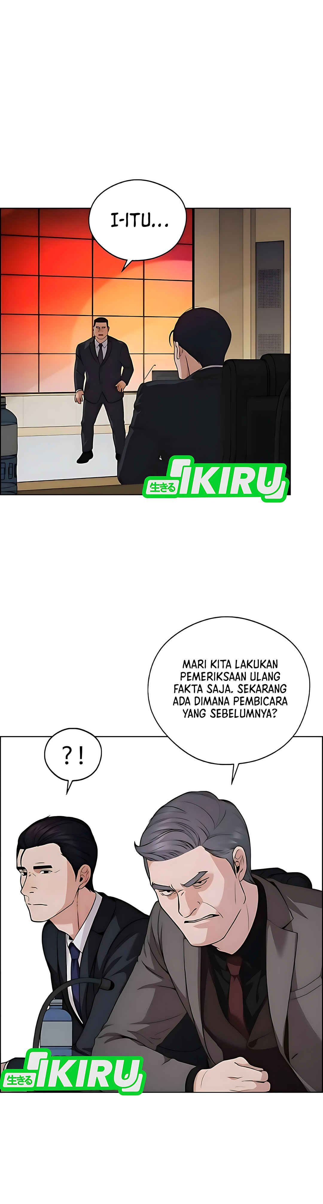 Read The Man ID Manga Online