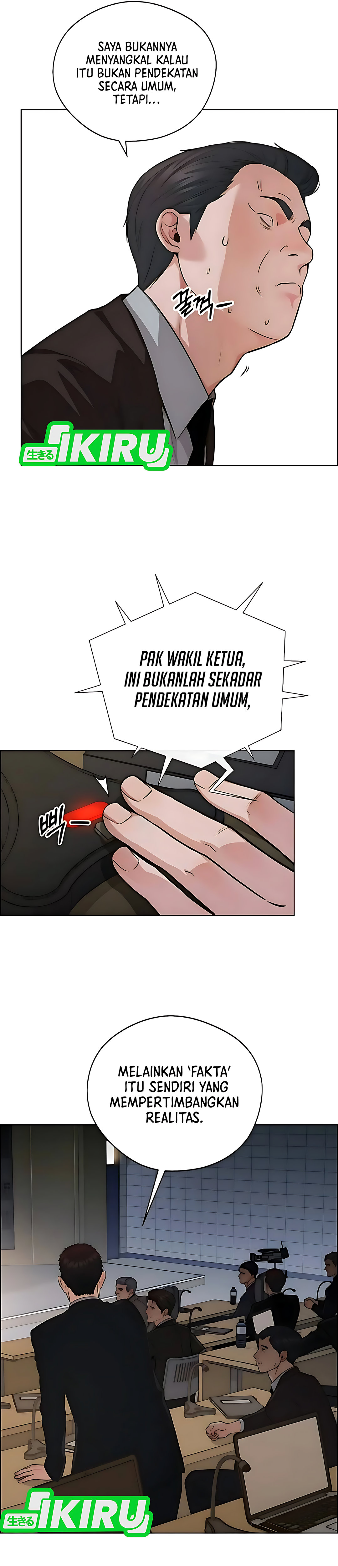 Read The Man ID Manga Online