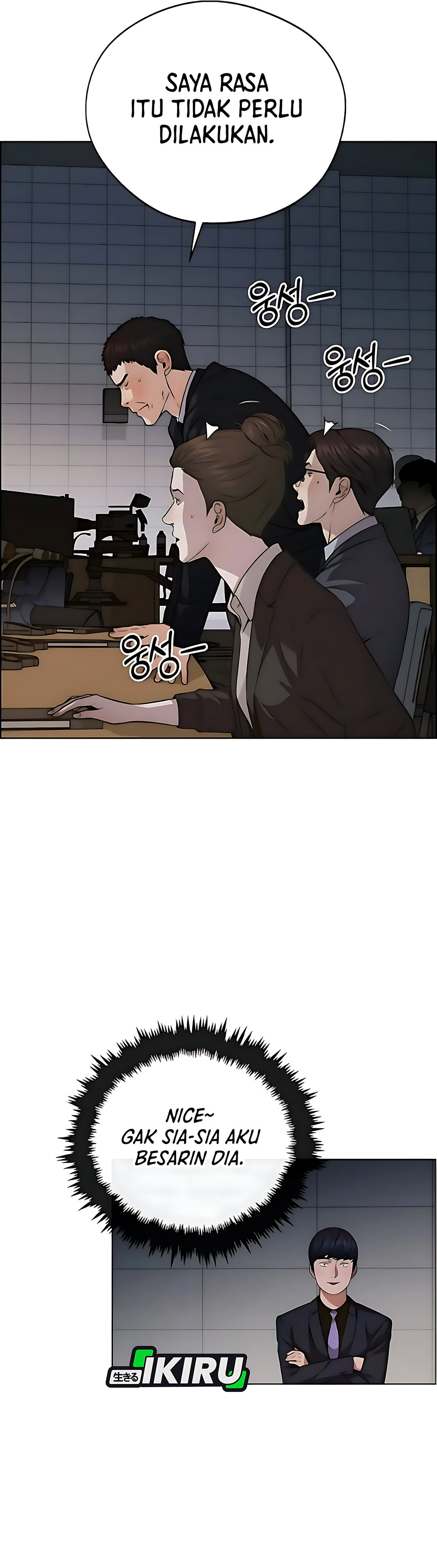 Read The Man ID Manga Online