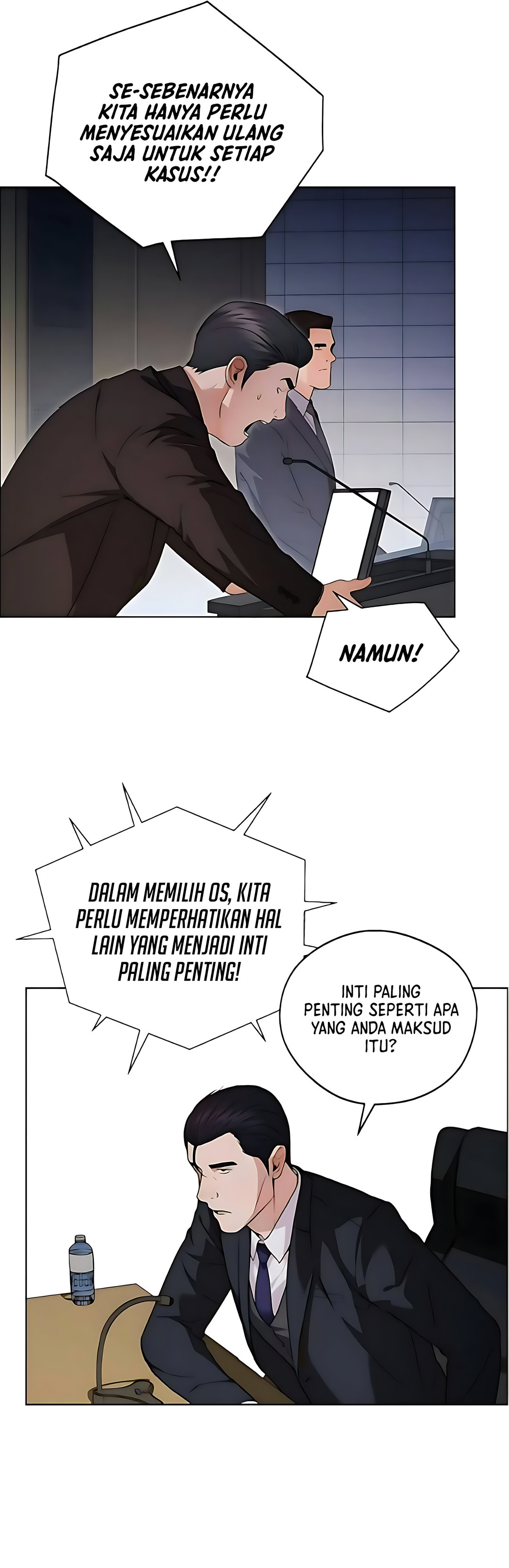Read The Man ID Manga Online