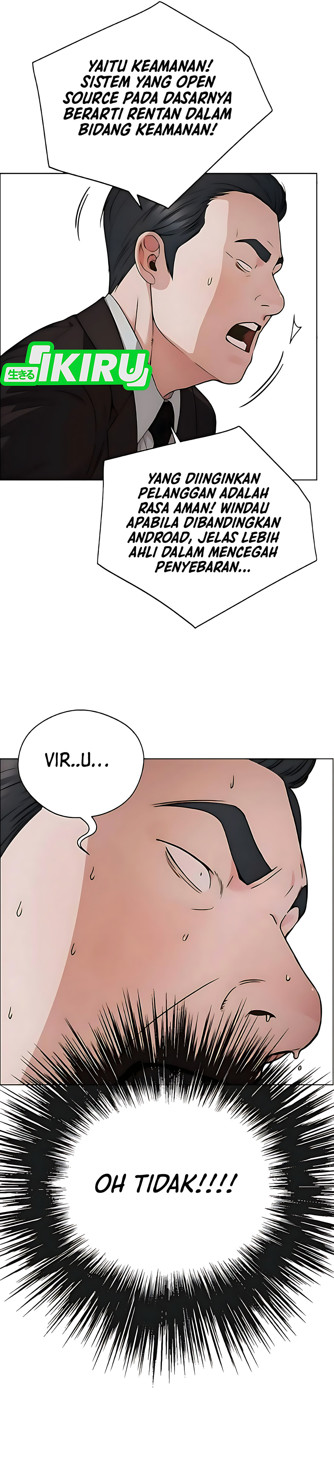 Read The Man ID Manga Online