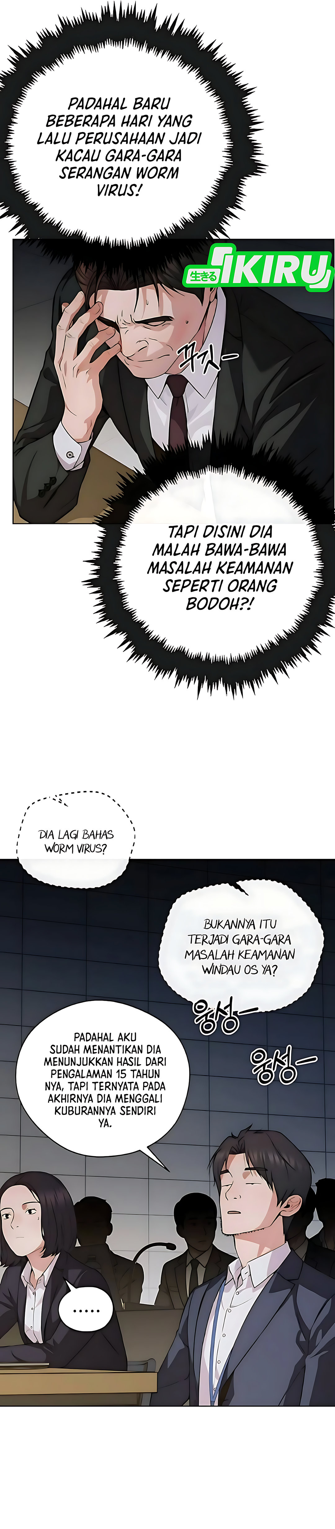Read The Man ID Manga Online