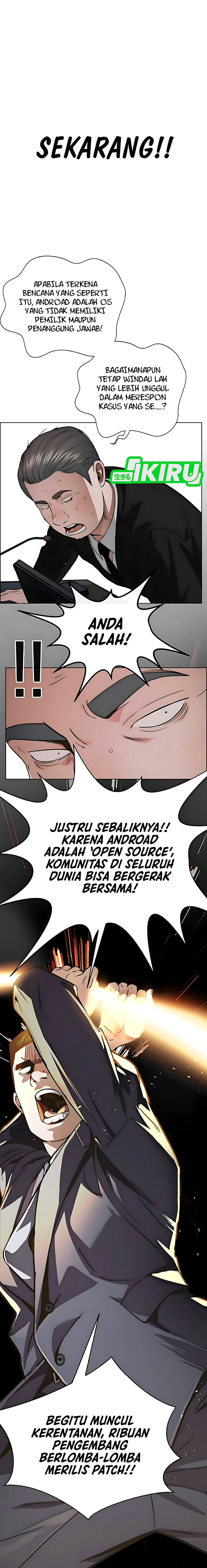 Read The Man ID Manga Online