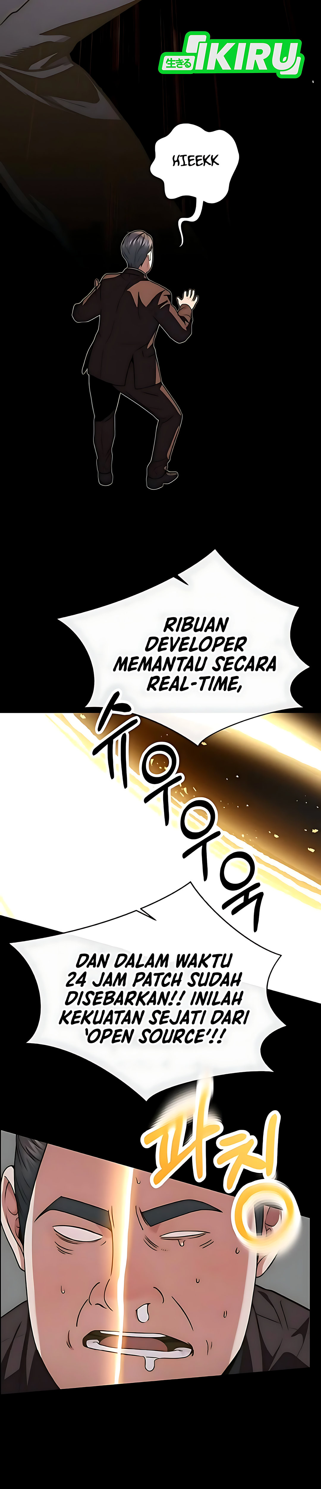 Read The Man ID Manga Online