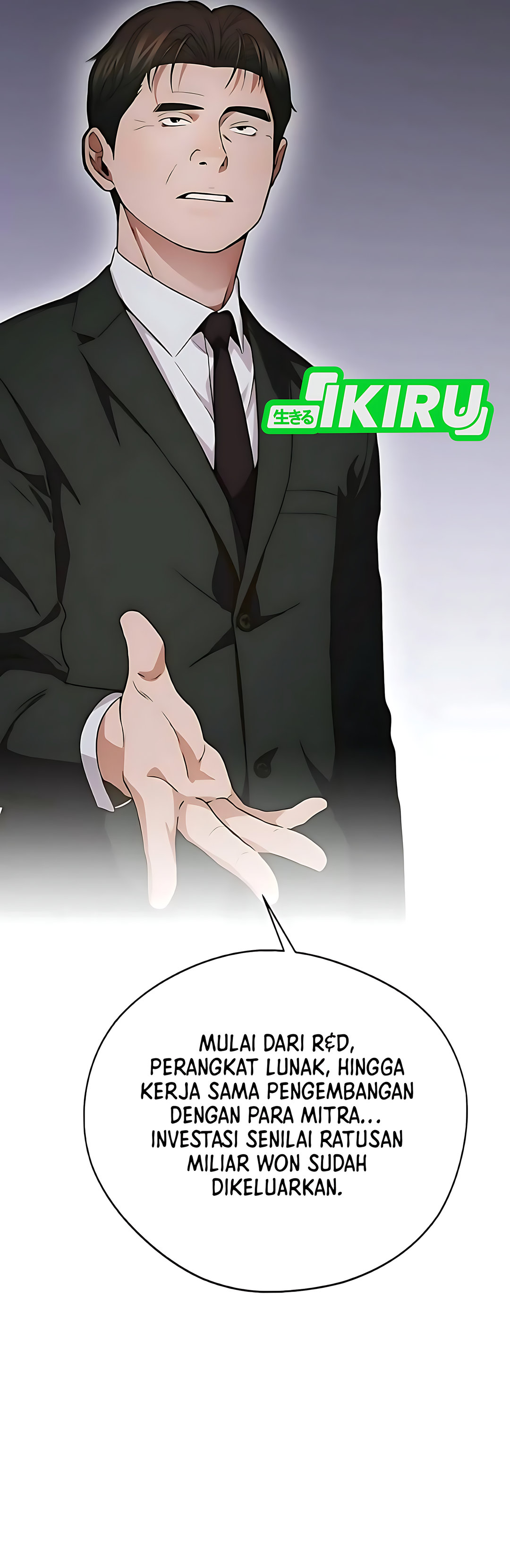 Read The Man ID Manga Online
