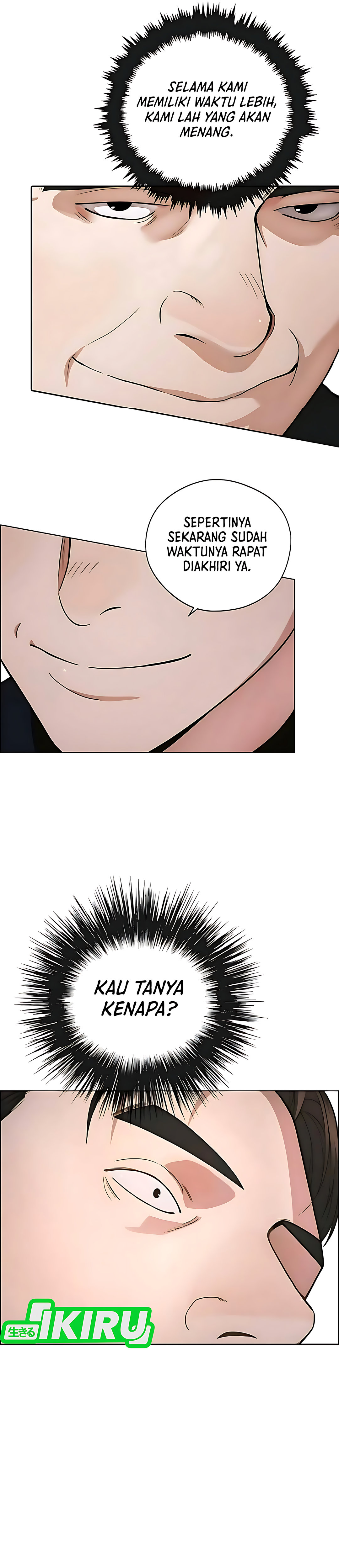 Read The Man ID Manga Online
