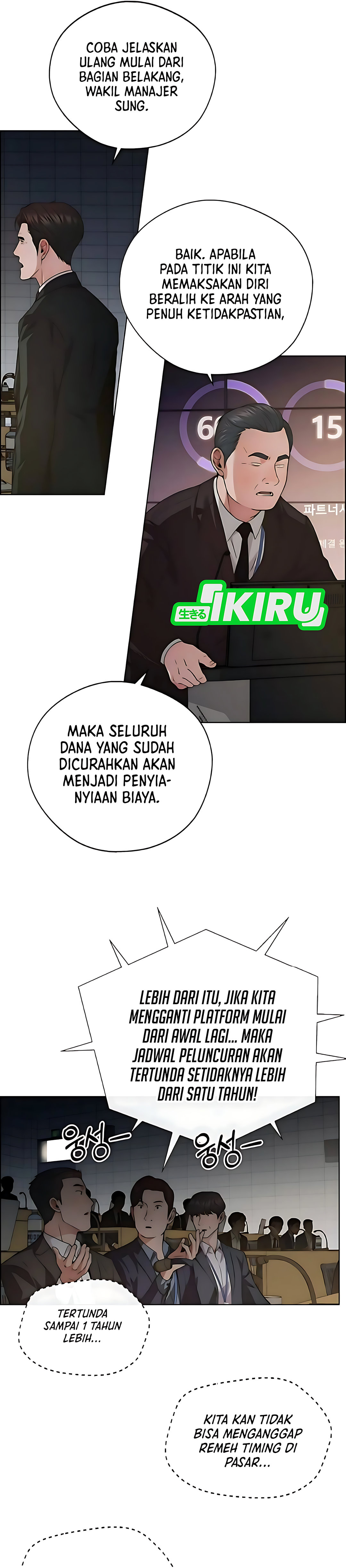 Read The Man ID Manga Online