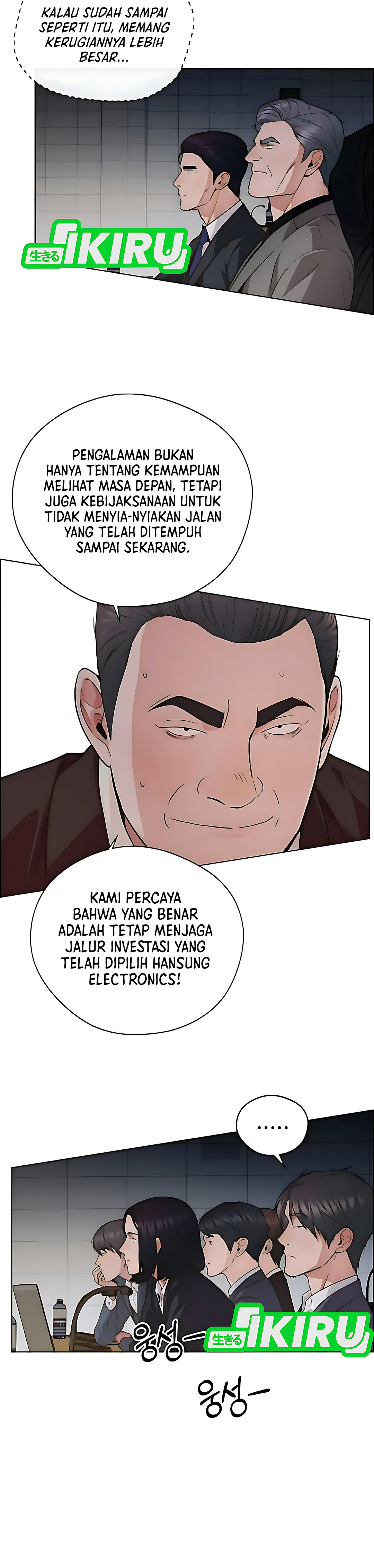 Read The Man ID Manga Online