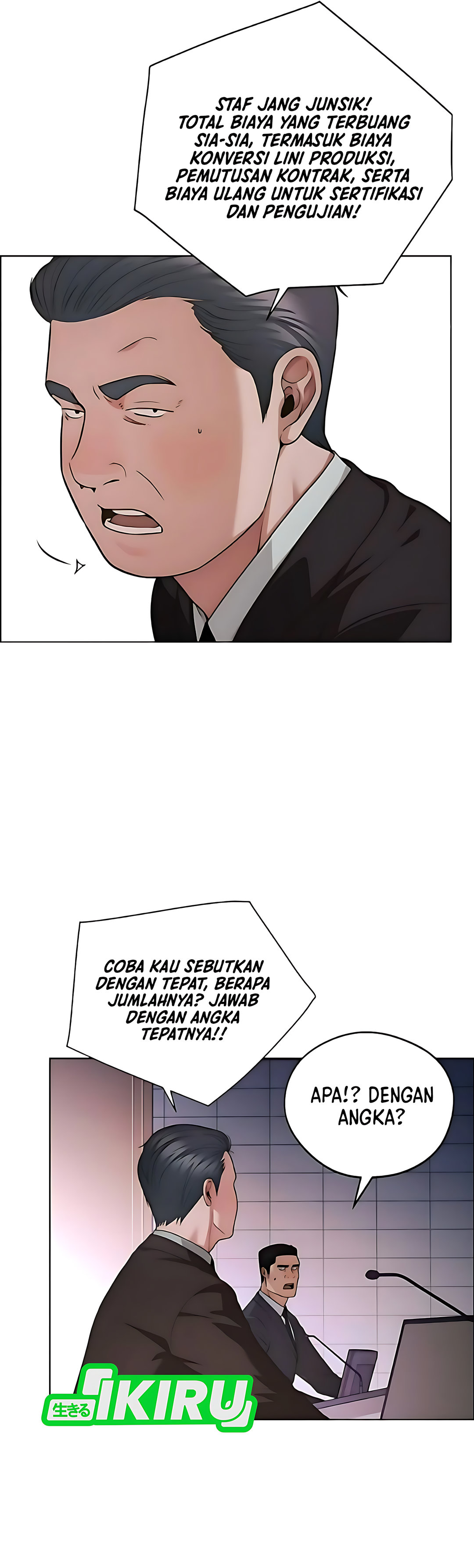 Read The Man ID Manga Online