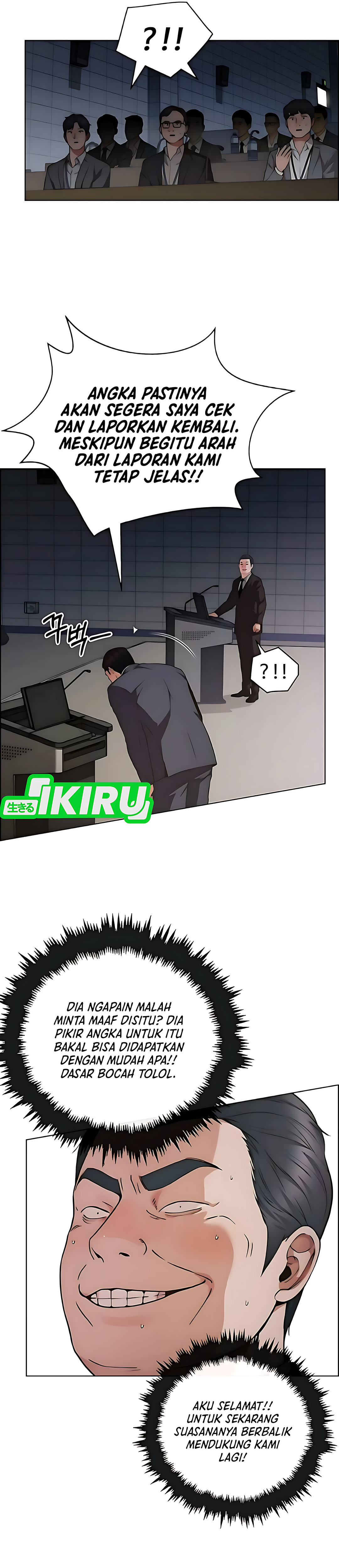 Read The Man ID Manga Online