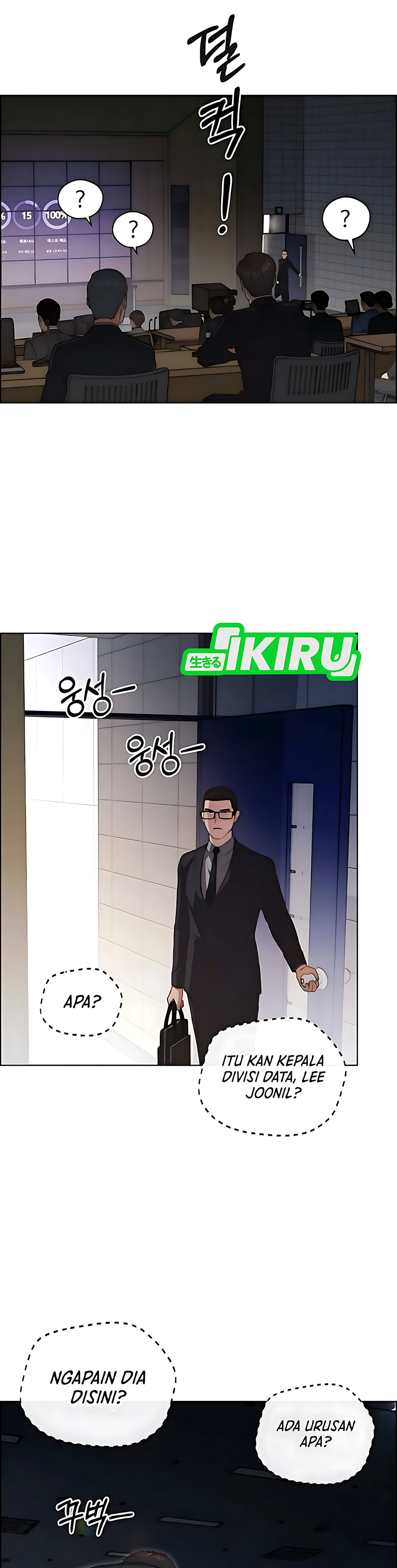 Read The Man ID Manga Online