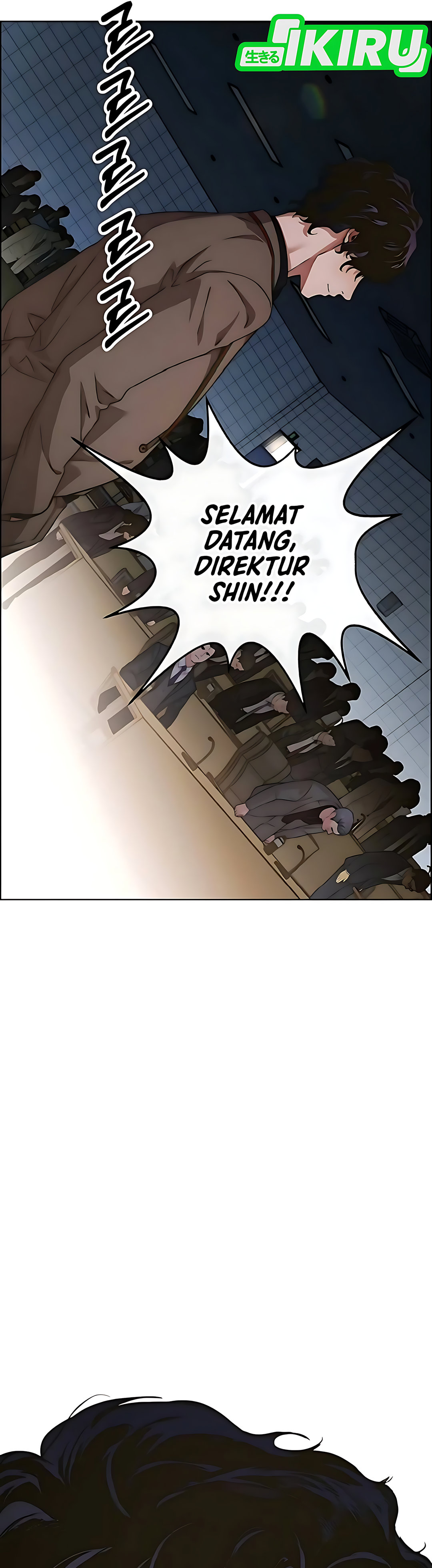 Read The Man ID Manga Online