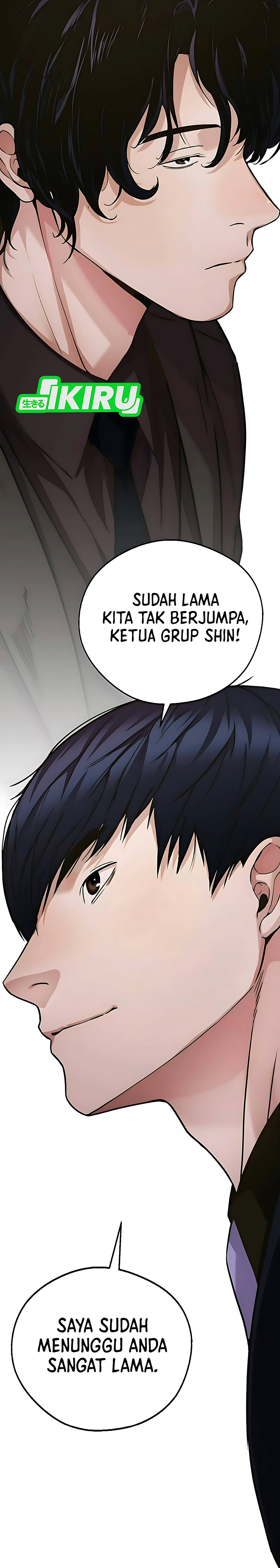 Read The Man ID Manga Online