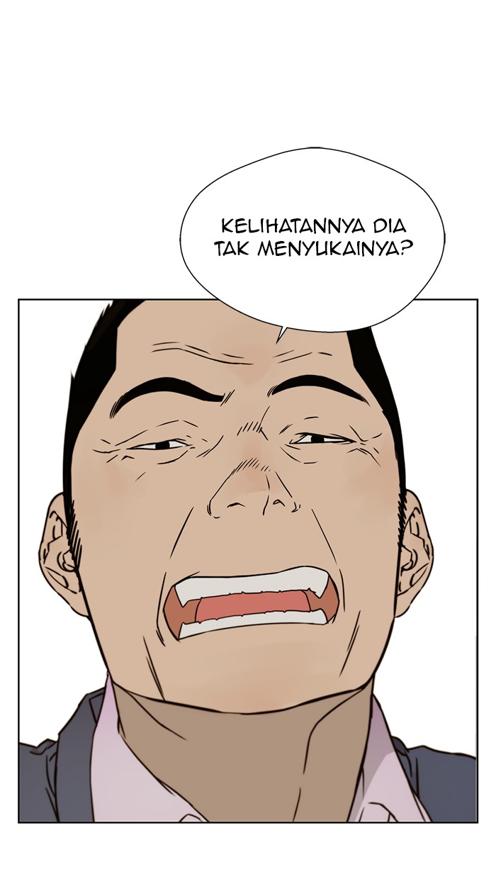Read The Man ID Manga Online