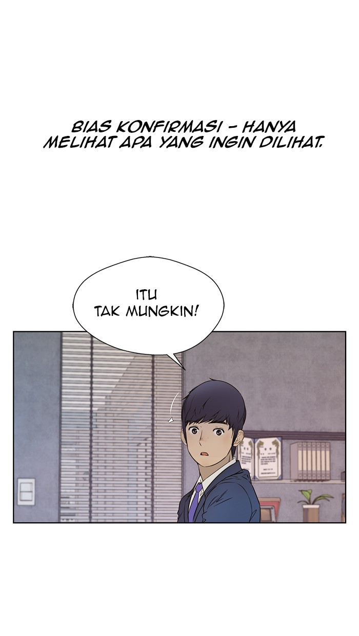Read The Man ID Manga Online
