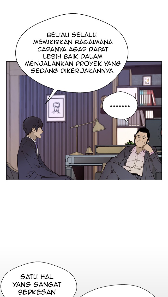Read The Man ID Manga Online