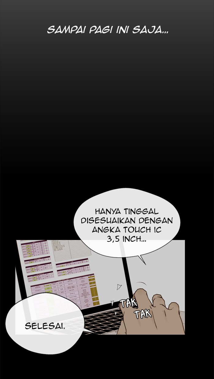 Read The Man ID Manga Online