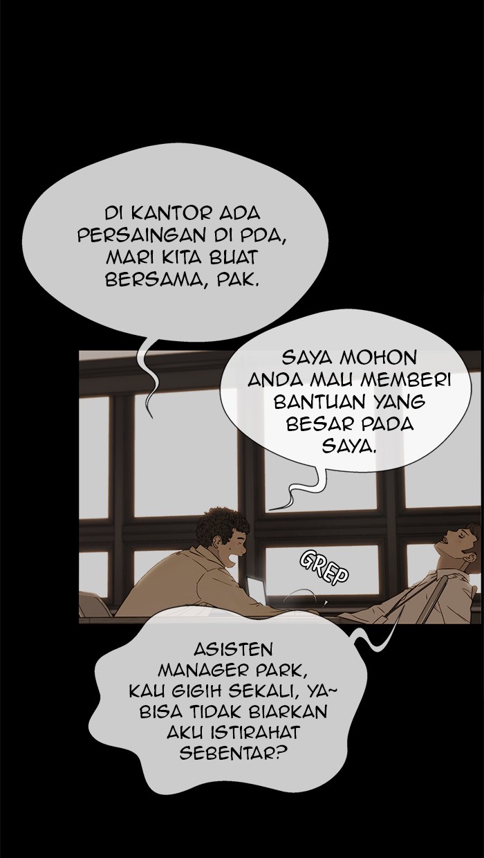 Read The Man ID Manga Online