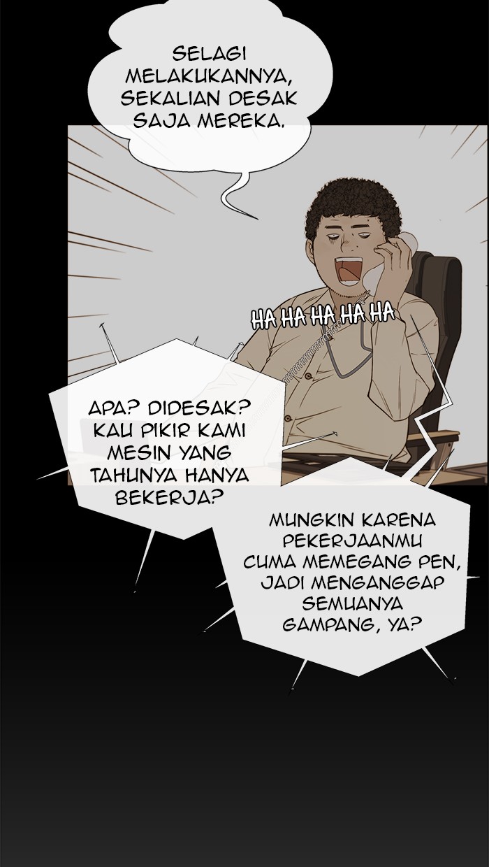 Read The Man ID Manga Online