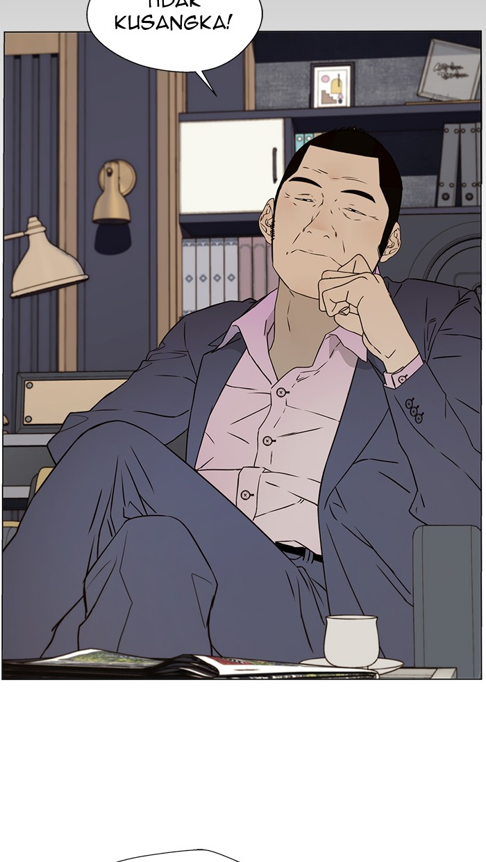 Read The Man ID Manga Online