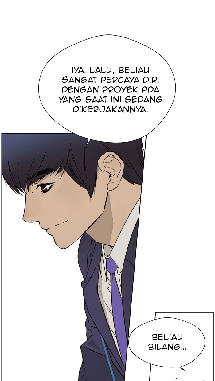 Read The Man ID Manga Online