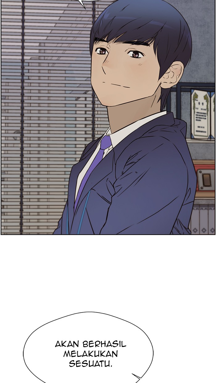 Read The Man ID Manga Online