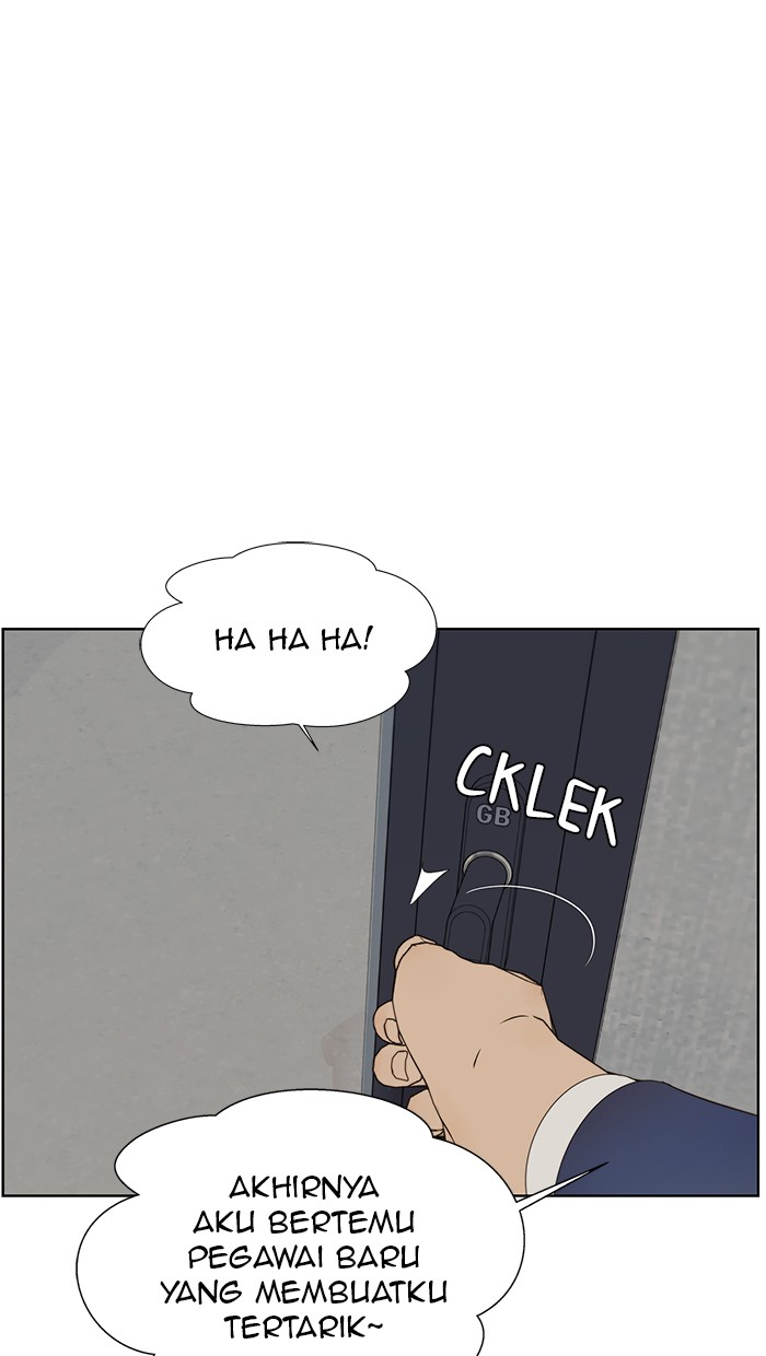 Read The Man ID Manga Online