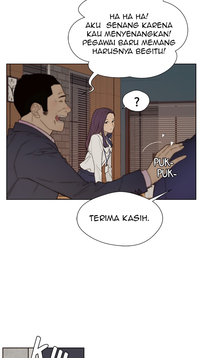 Read The Man ID Manga Online
