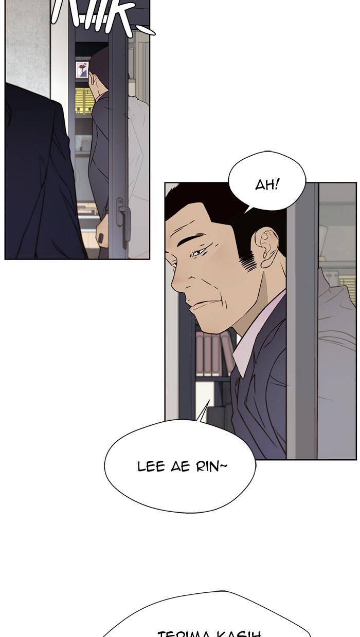 Read The Man ID Manga Online