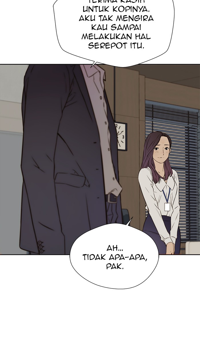 Read The Man ID Manga Online