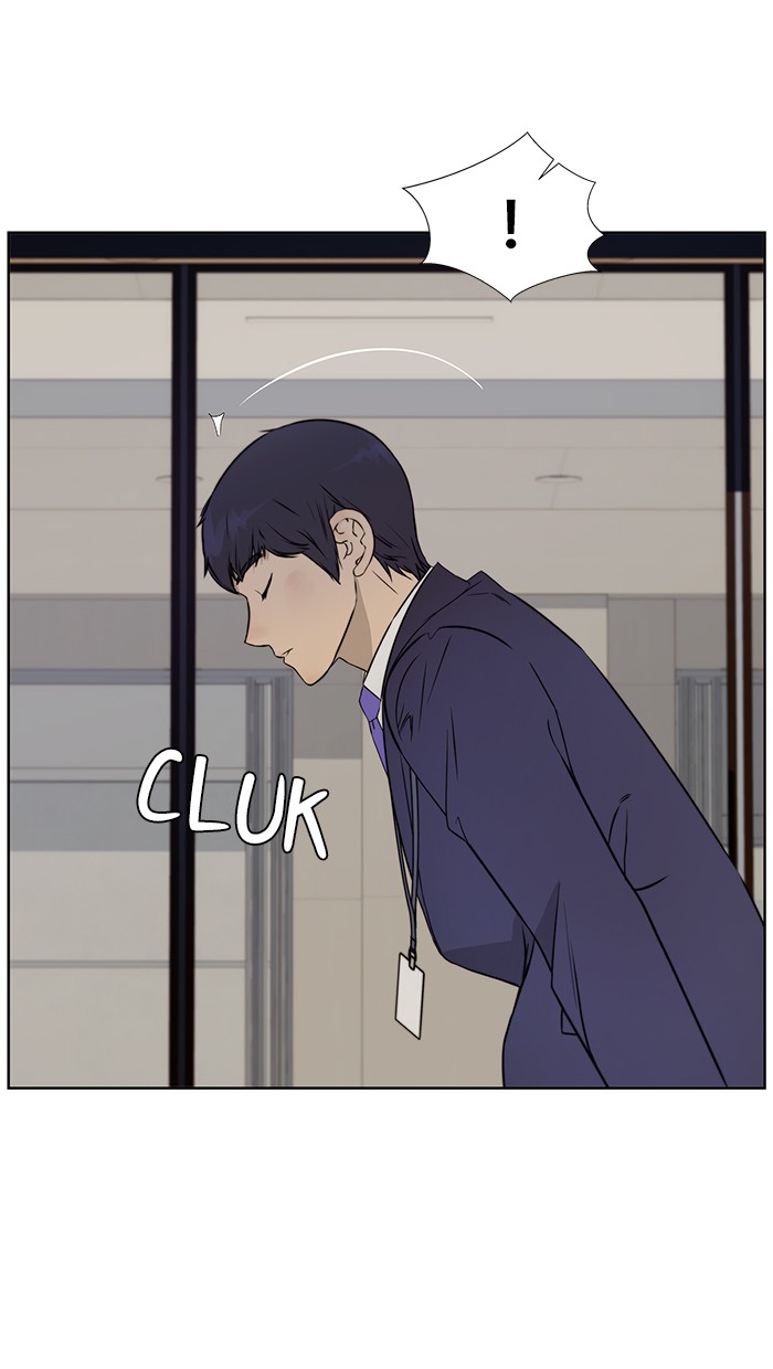Read The Man ID Manga Online