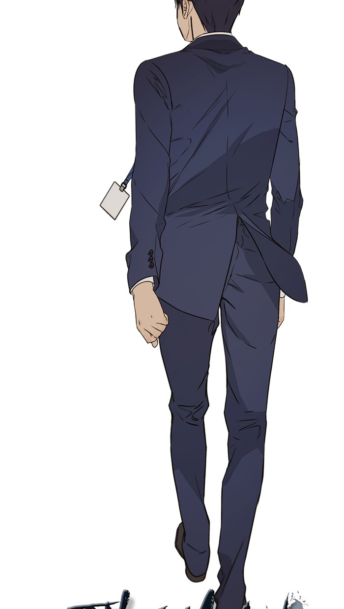 Read The Man ID Manga Online