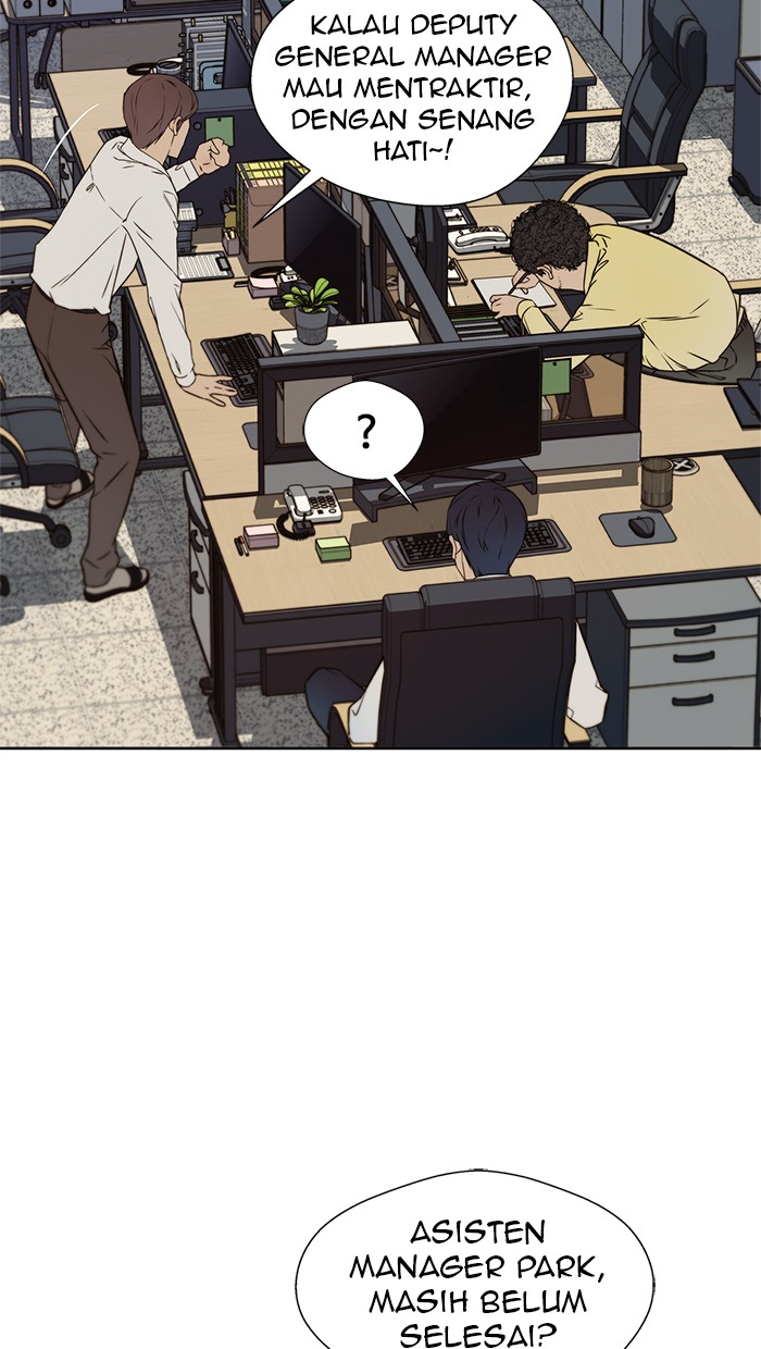 Read The Man ID Manga Online